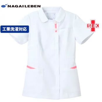 ナガイレーベン白衣(ナースウェア)の通販｜ユニフォームタウン