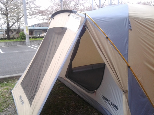 GO! OUTDOORS!!!- my-reds家のキャンプ日記:REVOドーム5 悪くないね。