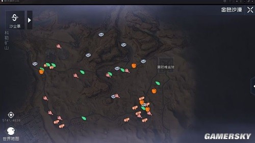 黎明觉醒全地图全资源采集位置一览资源在哪采集:: 游民星空GamerSky.com