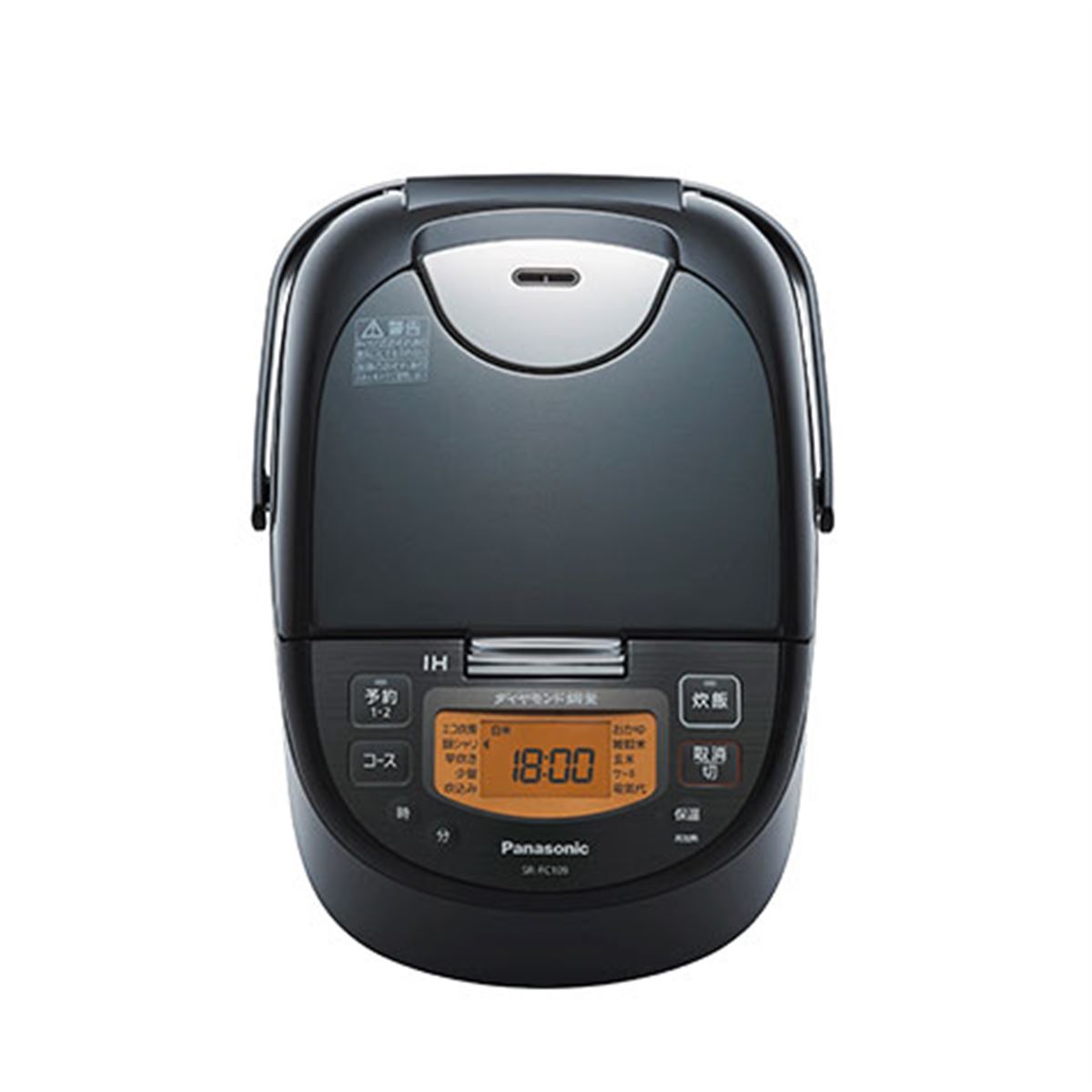 パナソニック、「雑穀米」専用コースを搭載したIH炊飯器「SR-FC9