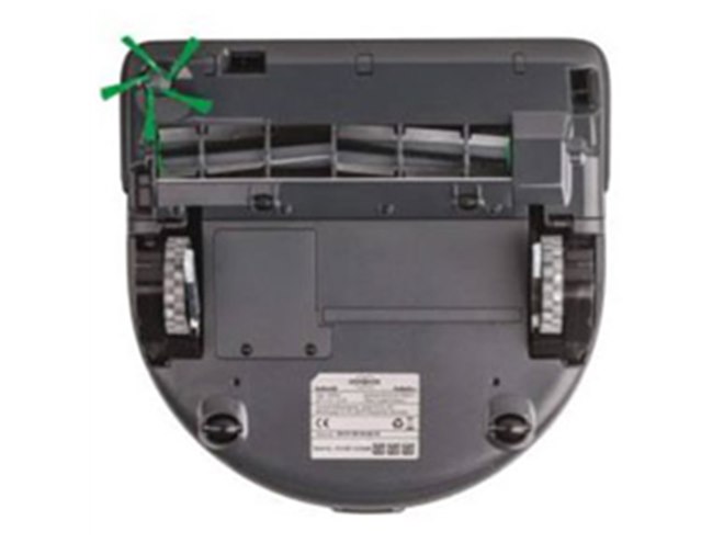 フォアベルク、吸塵力が向上したロボット掃除機「VR200」 - 価格.com