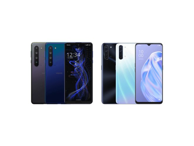 楽天モバイル、5Gスマホ「AQUOS R5G」と4Gスマホ「OPPO Reno3 A」発売