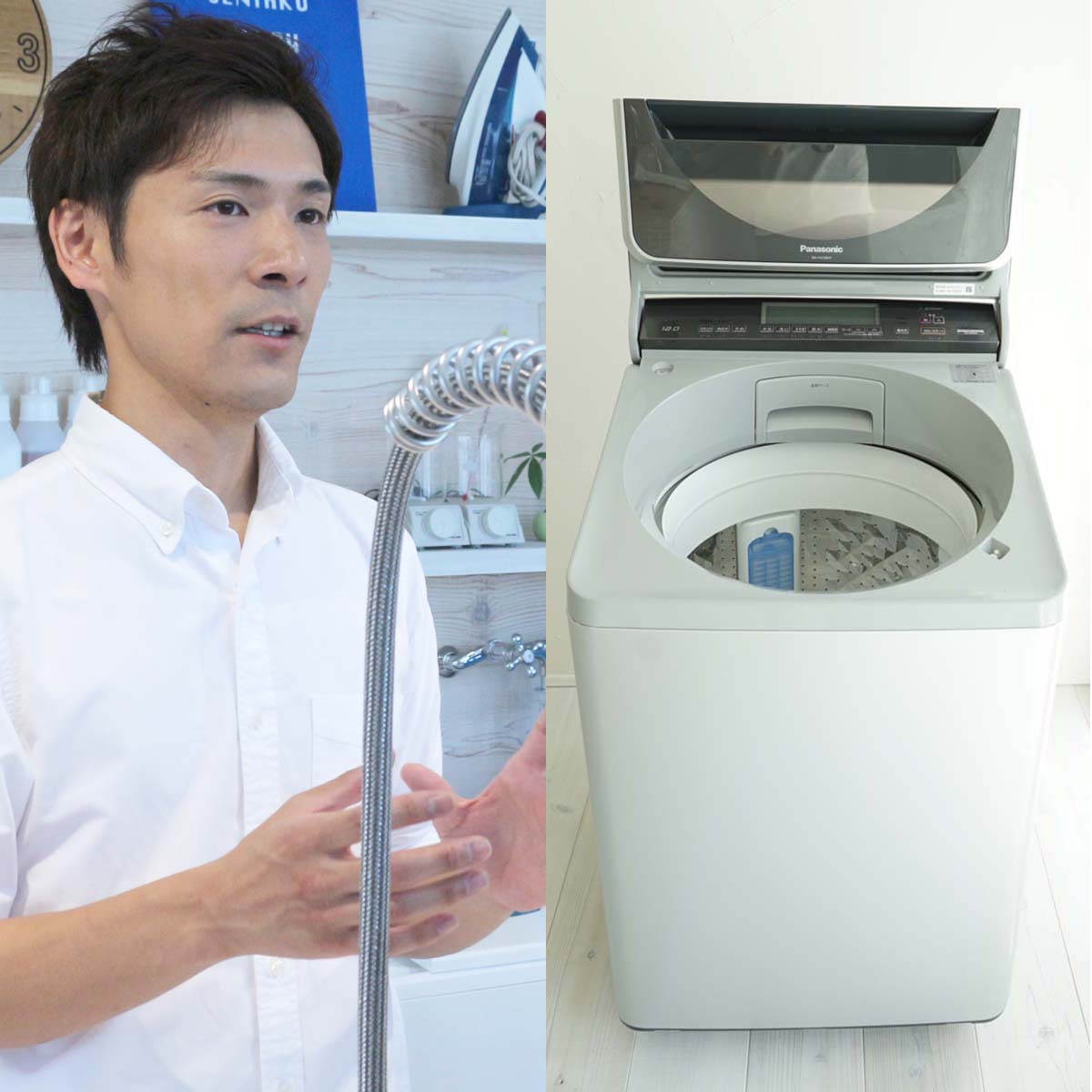 洗濯機 パナソニック 縦型 12kg」の人気商品一覧 | 安い商品を通販