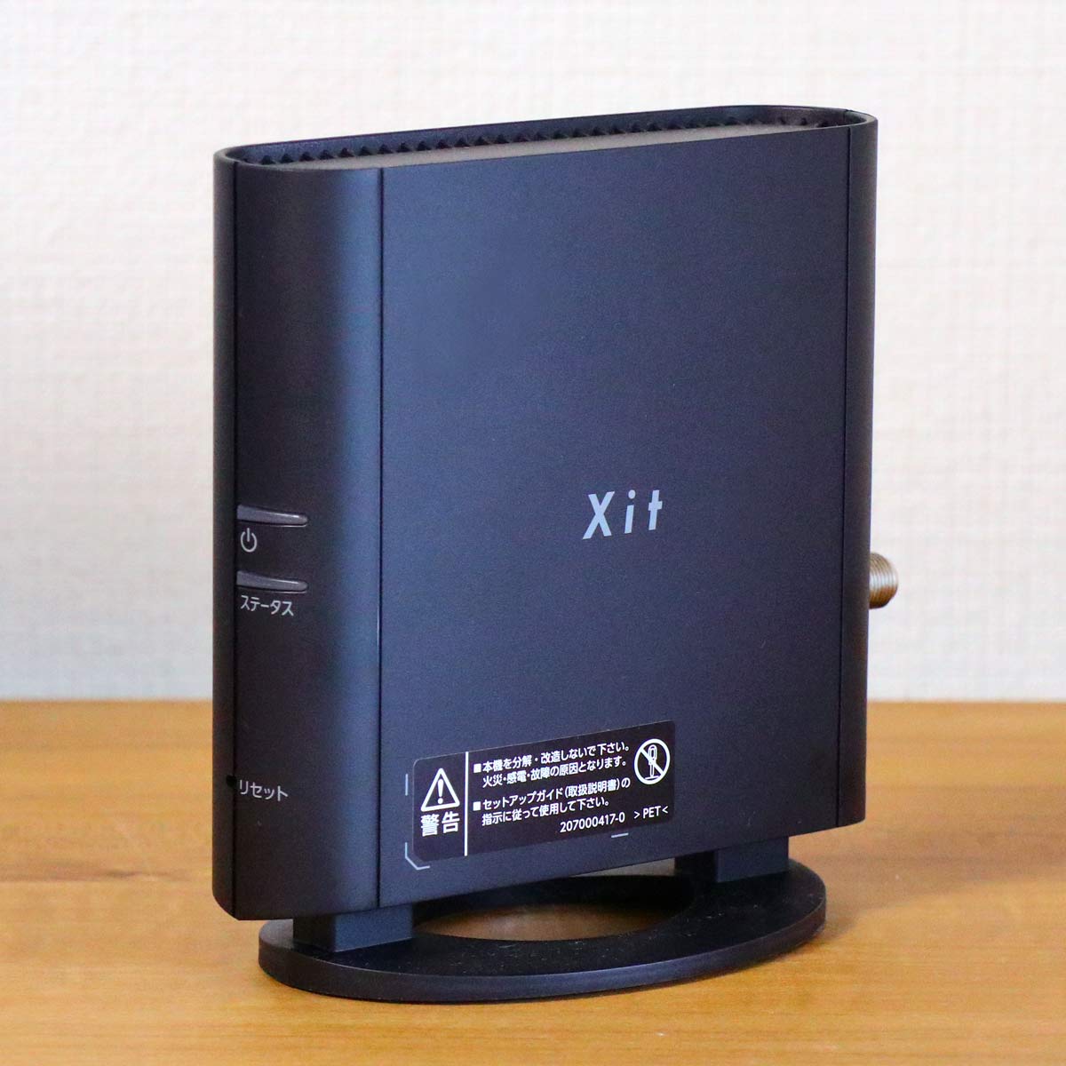 Xit AirBox」の人気商品一覧 | 安い商品を通販サイトから探す - 価格.com