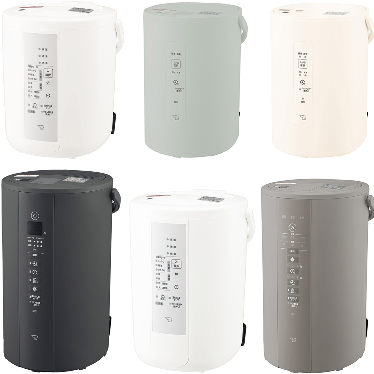 象印 ZOJIRUSHI スチーム式加湿器」の人気商品一覧 | 安い商品を通販