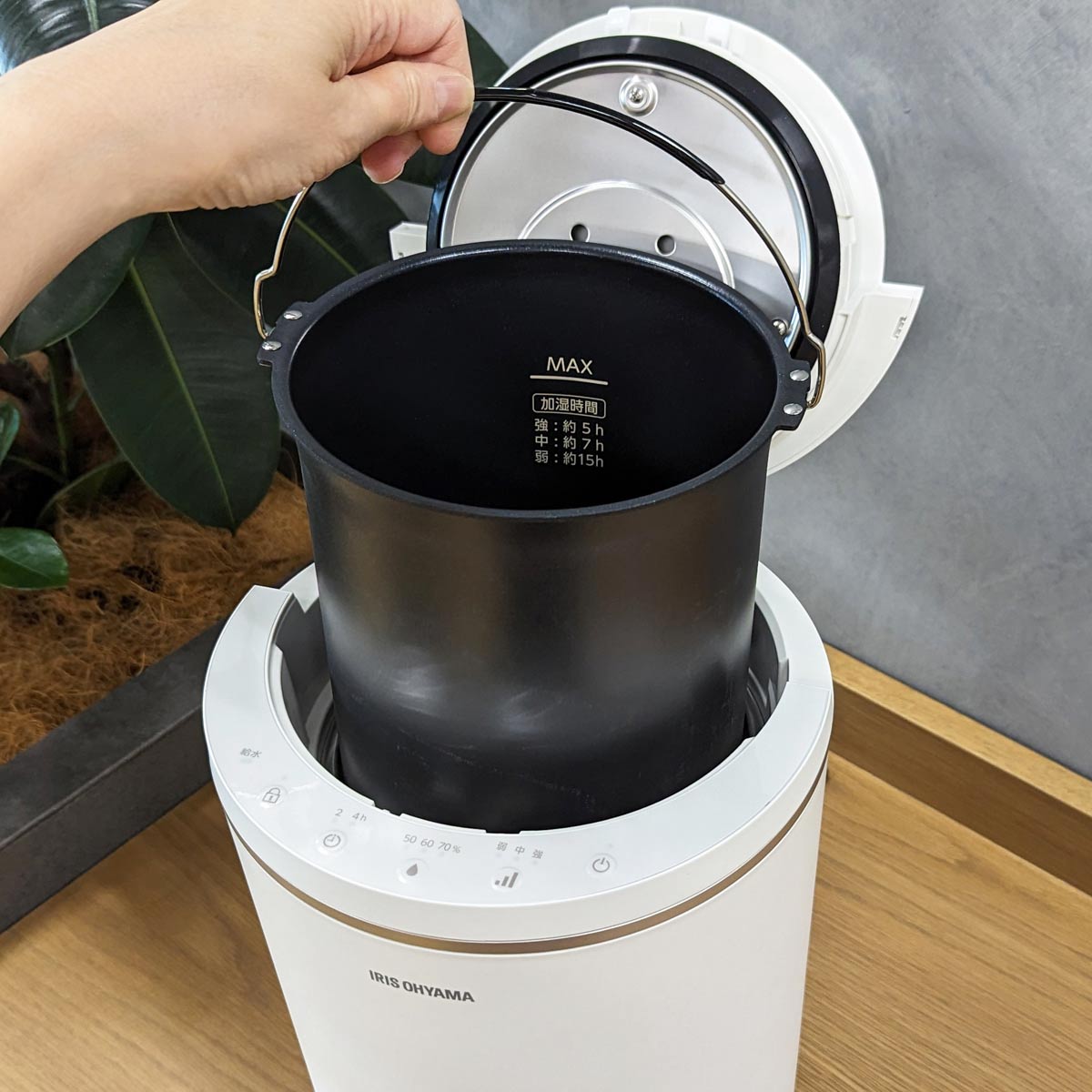 アイリスオーヤマ AHM-MH60」の人気商品一覧 | 安い商品を通販サイト