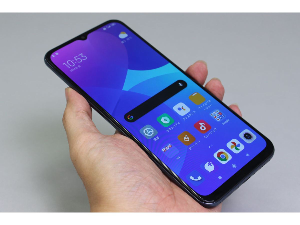 5G対応でこの価格!? コスパの鬼、au「Mi 10 Lite 5G XIG01」を使い倒