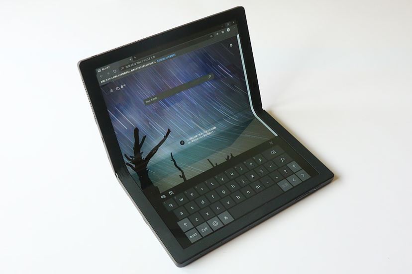 小さく持ち運んで大きく使える！ 画面折りたたみ式PC「ThinkPad X1