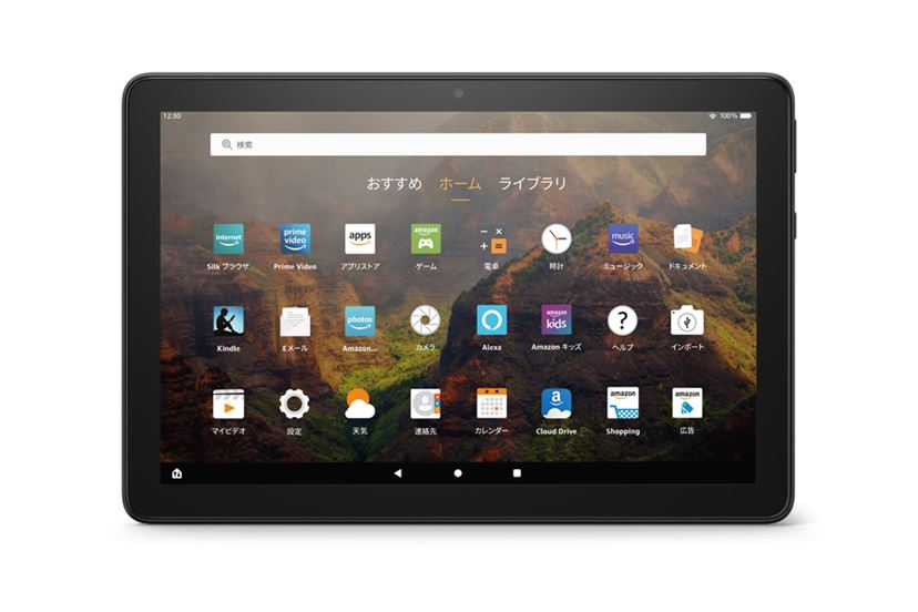 キーボードとMicrosoft 365付きで24,980円から！ Amazon新Fire HD 10