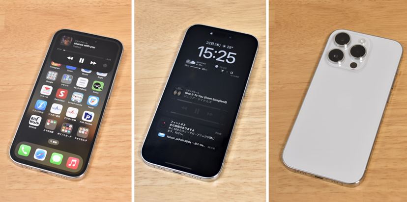 新機能のすべてが使える 「iPhone 14 Pro」の実力をチェック！ - 価格