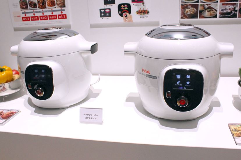 ティファール秋の新製品は“時短系”！ 新しい「クックフォーミー