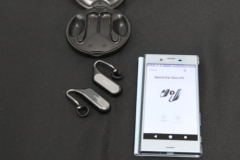 これぞまさにヒアラブル！ ソニーモバイル「Xperia Ear Duo」が革新的