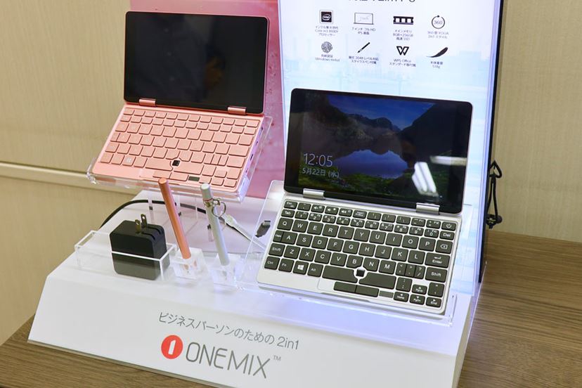 2in1のUMPC「OneMix2S」国内正規版がいよいよ発売！ ペン付属で価格は