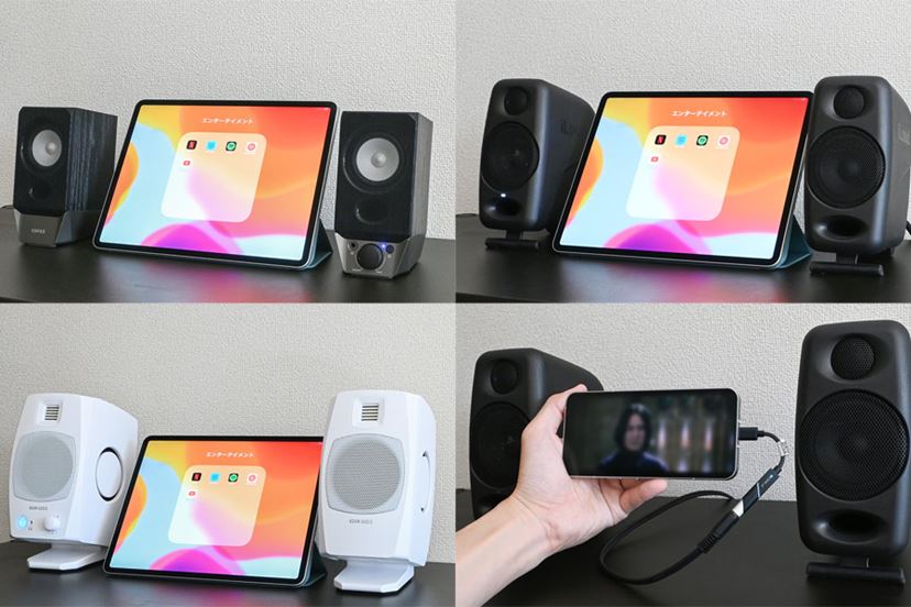 スマホ＆タブレットでも大迫力！ 新生活にもぴったり「マイクロ