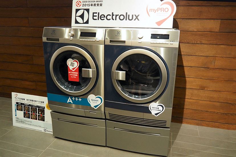 80℃の熱湯で洗う！ エレクトロラックスのセミプロ仕様洗濯機を見てきた