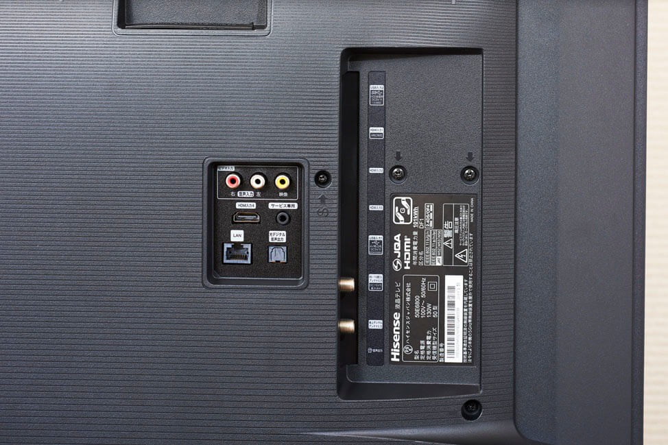 ハイセンス 50e6800 液晶テレビ ジャンク扱い ハイセンス 50E6800 [50