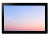 ドコモタブレットに新モデル、10.1型「dtab d-51C」と8.4型「dtab