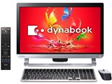 東芝、SeeQVault対応のデスクトップ「dynabook D」2016年春モデル
