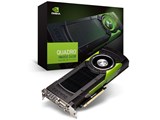 エルザ、24GB GDDR5メモリー搭載の「NVIDIA Quadro M6000 24GB