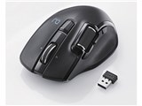エレコム、ハードウェアマクロを搭載したワイヤレスマウス - 価格.com