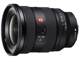 ソニー、重さ約547gの大口径広角ズームGマスターレンズ「FE 16-35mm F2