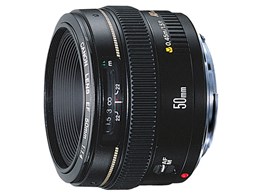 EF50mm F1.4 USM」の人気商品一覧 | 安い商品を通販サイトから探す