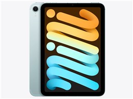 ipadmini4」の人気商品一覧 | 安い商品を通販サイトから探す - 価格.com