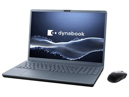 ノートパソコン dynabook T7」の人気商品一覧 | 安い商品を通販サイト