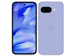 android15 スマートフォン 5G」の人気商品一覧 | 安い商品を通販サイト