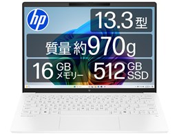 13.3型 ノートパソコン hp」の人気商品一覧 | 安い商品を通販サイト