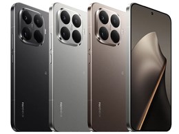 スマートフォン 携帯電話 xiaomi 15 pro」の人気商品一覧 | 安い商品を