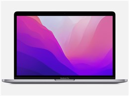 macbook pro m2」の人気商品一覧 | 安い商品を通販サイトから探す