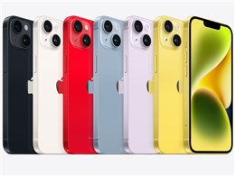 iPhone 15 128」の人気商品一覧 | 安い商品を通販サイトから探す