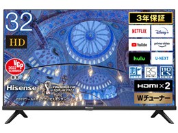 ハイセンス テレビ 32」の人気商品一覧 | 安い商品を通販サイトから