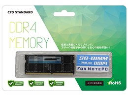 DDR4 3200 16G」の人気商品一覧 | 安い商品を通販サイトから探す