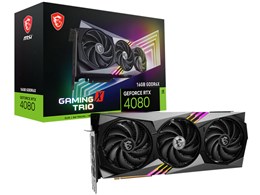 rtx4080 グラフィックボード」の人気商品一覧 | 安い商品を通販サイト