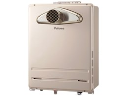 パロマ 給湯器20号」の人気商品一覧 | 安い商品を通販サイトから探す