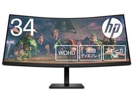 PCモニター 液晶ディスプレイ omen」の人気商品一覧 | 安い商品を通販