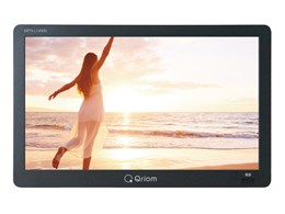 ポータブルテレビ 17インチ」の人気商品一覧 | 安い商品を通販サイト