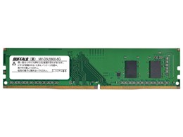 メモリー ddr5 メモリ 8gb」の人気商品一覧 | 安い商品を通販サイト