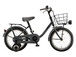 自転車 子供用 ブリジストン」の人気商品一覧 | 安い商品を通販サイト