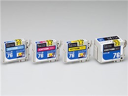 エプソン インクカートリッジ 76」の人気商品一覧 | 安い商品を通販