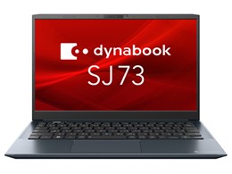 ノートパソコン dynabook SJ73」の人気商品一覧 | 安い商品を通販