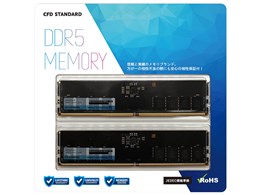 cfd 16gb」の人気商品一覧 | 安い商品を通販サイトから探す - 価格.com