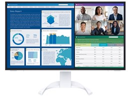 PCモニター 液晶ディスプレイ ev3240x」の人気商品一覧 | 安い商品を