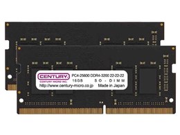 DDR4-3200 SO-DIMM 16GB」の人気商品一覧 | 安い商品を通販サイトから