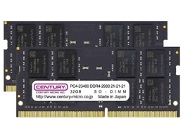 ddr4 32gb×2枚」の人気商品一覧 | 安い商品を通販サイトから探す