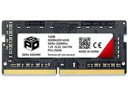 16GB DDR4-3200 SODIMM」の人気商品一覧 | 安い商品を通販サイトから