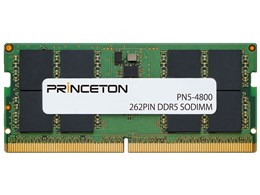 ddr5 so-dimm メモリ16gb」の人気商品一覧 | 安い商品を通販サイトから