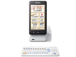 EPSON PF-81」の人気商品一覧 | 安い商品を通販サイトから探す - 価格.com